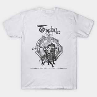 Eiyuden Chronicle - Hundred Heroes v2 T-Shirt